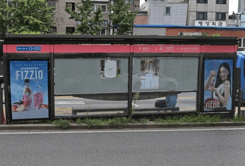 이대역 이대역 옥외광고 사진