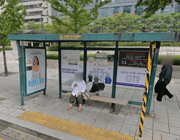 서린동.SK서린빌딩 서린동.SK서린빌딩 옥외광고 사진