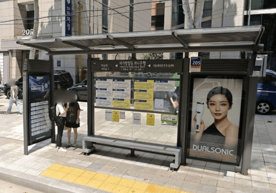 아가방빌딩.하나은행 아가방빌딩.하나은행 옥외광고 사진