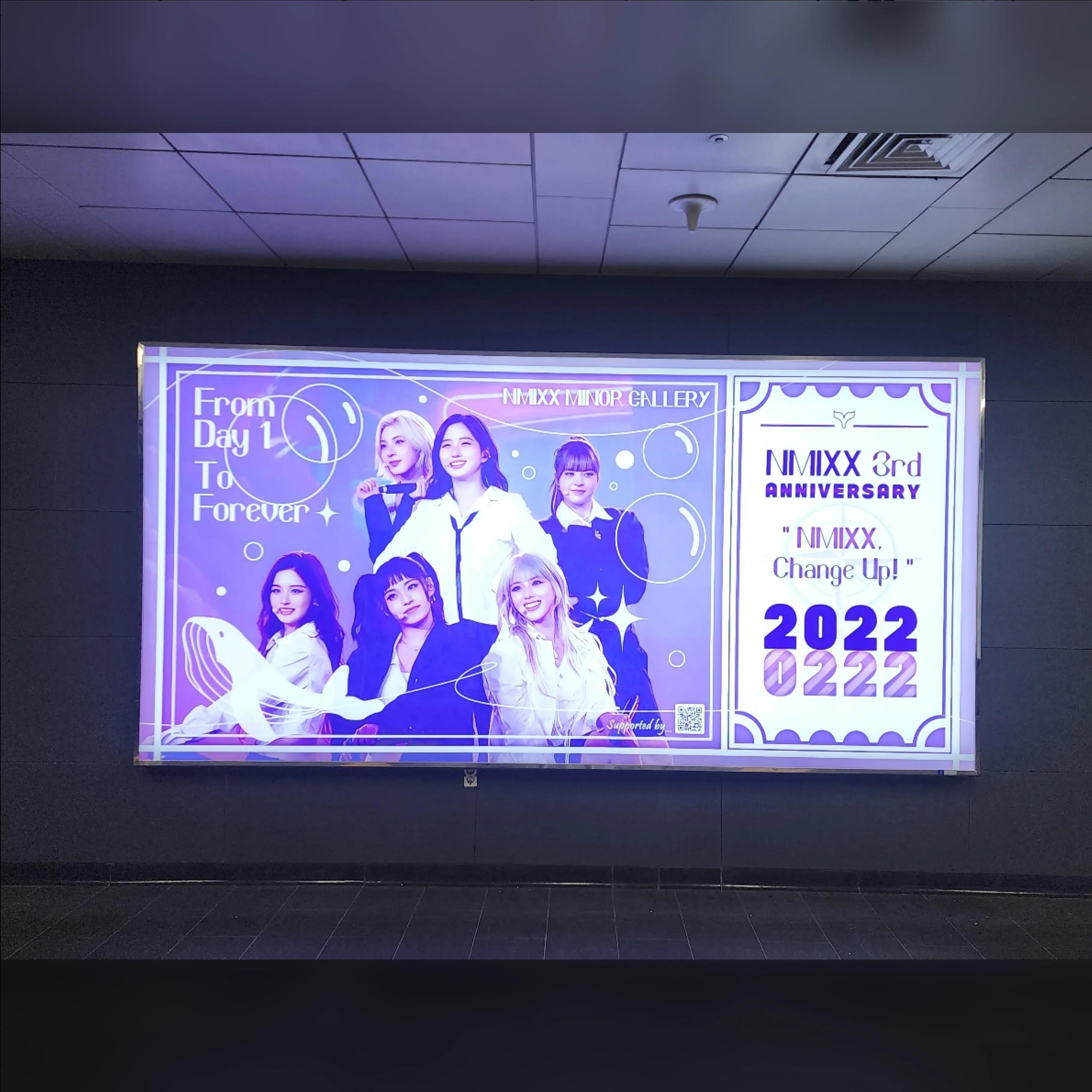 홍대입구 공항철도 조명광고 옥외광고 사진