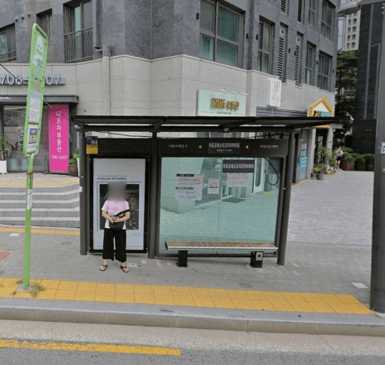 대흥교회 대흥교회 옥외광고 사진