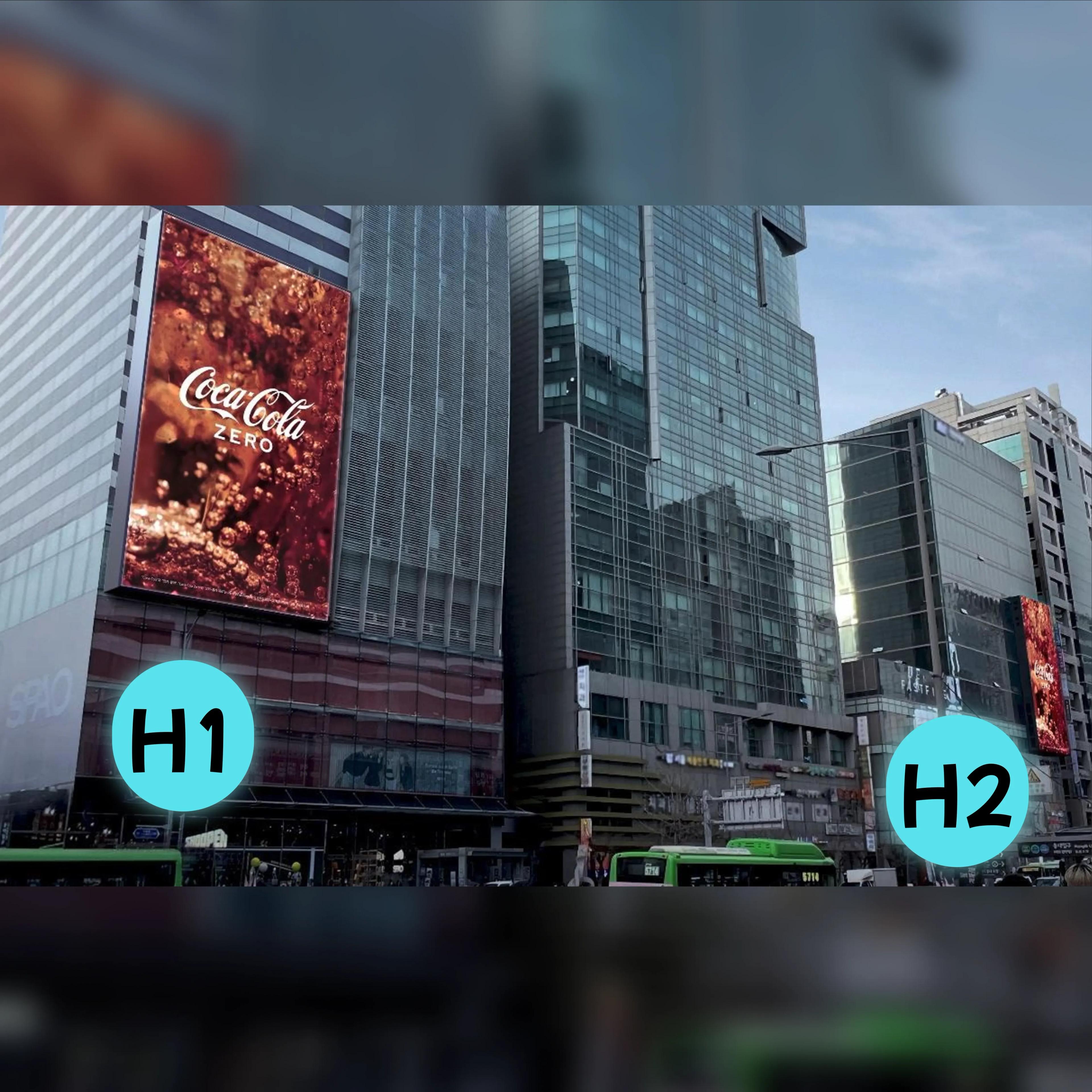 홍대입구역 H1 & H2 홍대입구역 H1,H2 옥외광고 사진