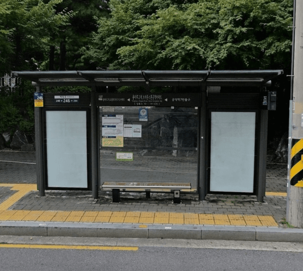 용마루고개.브라운스톤공덕아파트 용마루고개.브라운스톤공덕아파트 옥외광고 사진