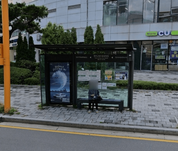 천주교성수동성당앞 천주교성수동성당앞 옥외광고 사진