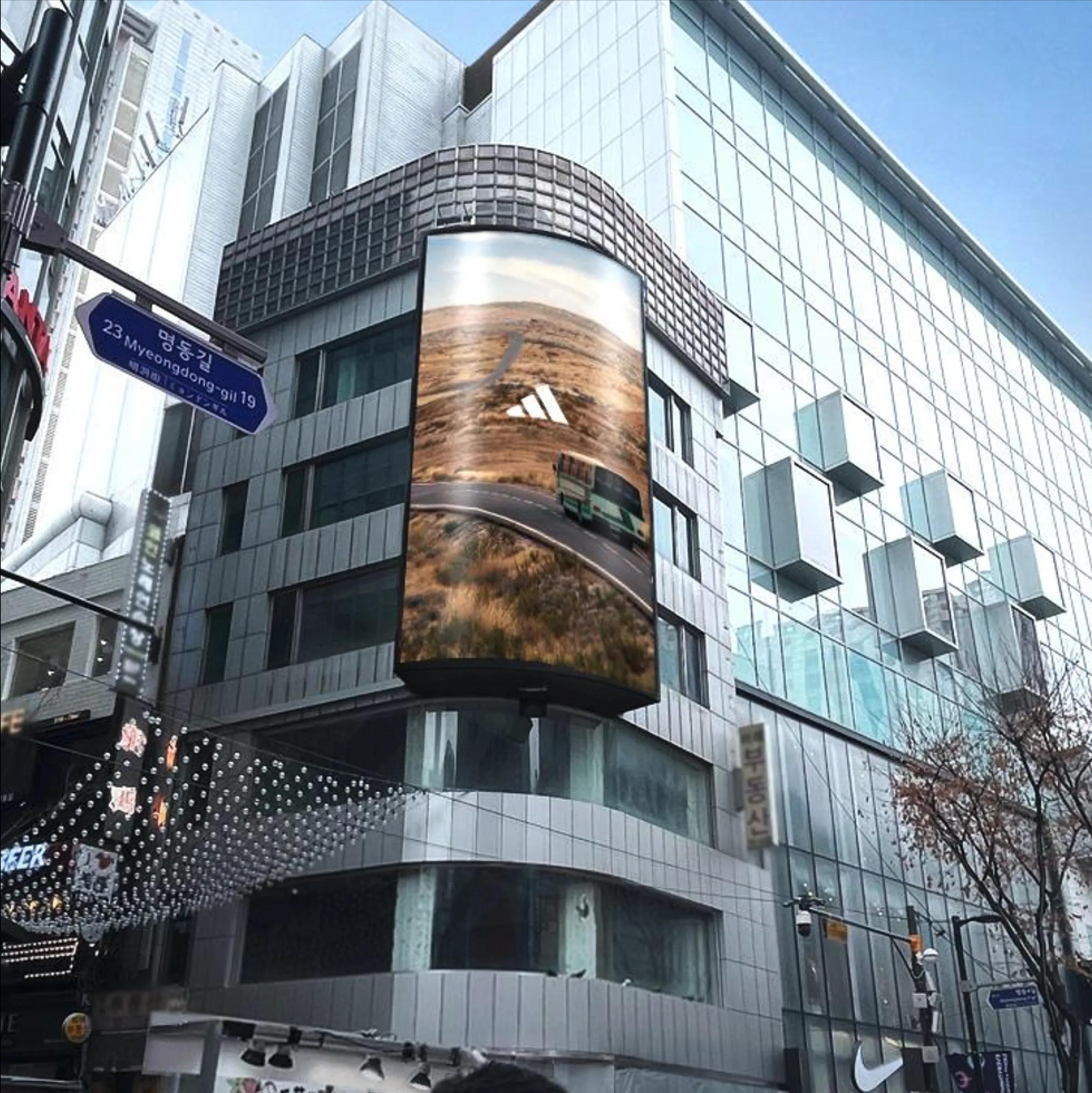 M-Vision 명동 M-Vision 명동 옥외광고 사진
