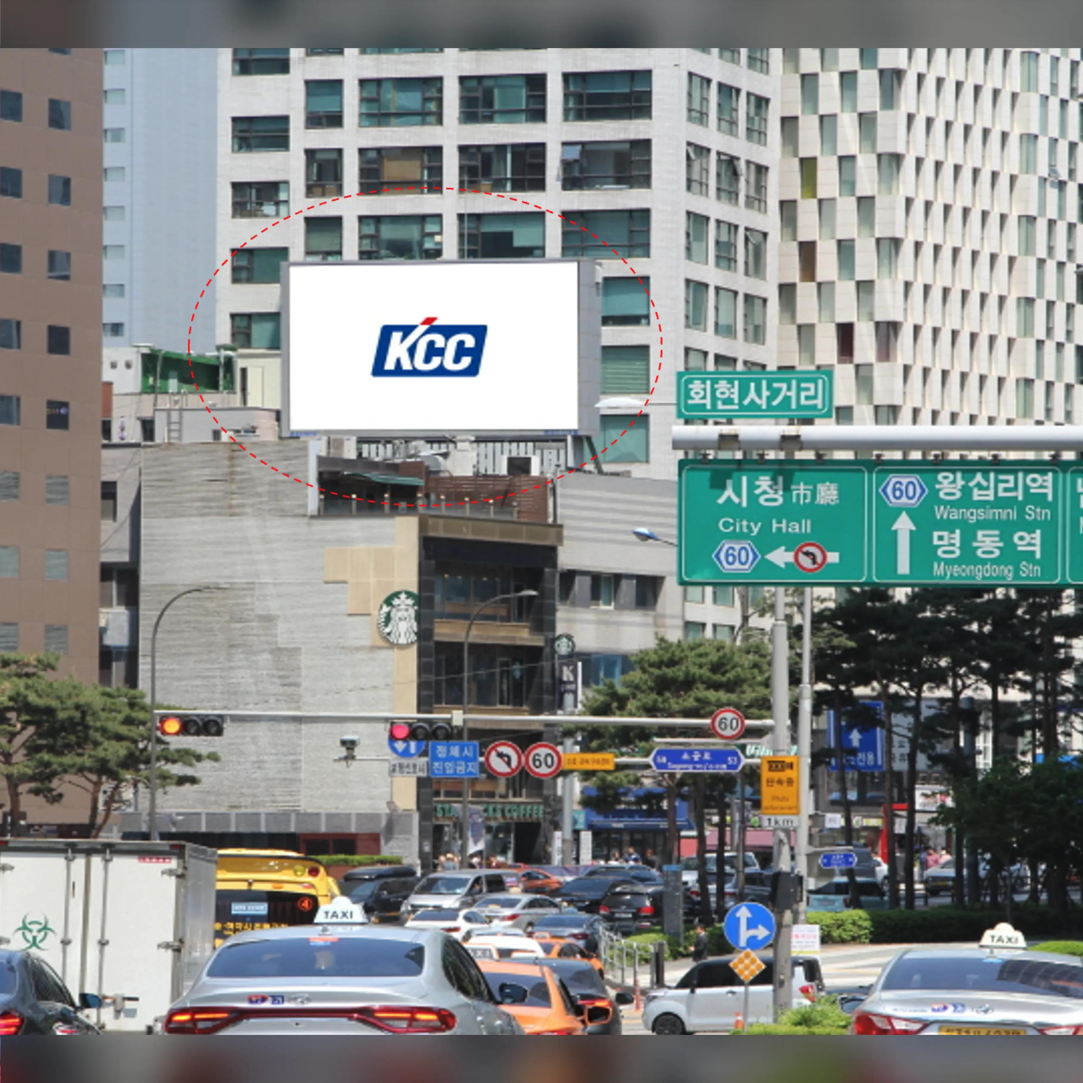 명동입구 충무빌딩 전광판 이디야커피 명동역점 옥외광고 사진