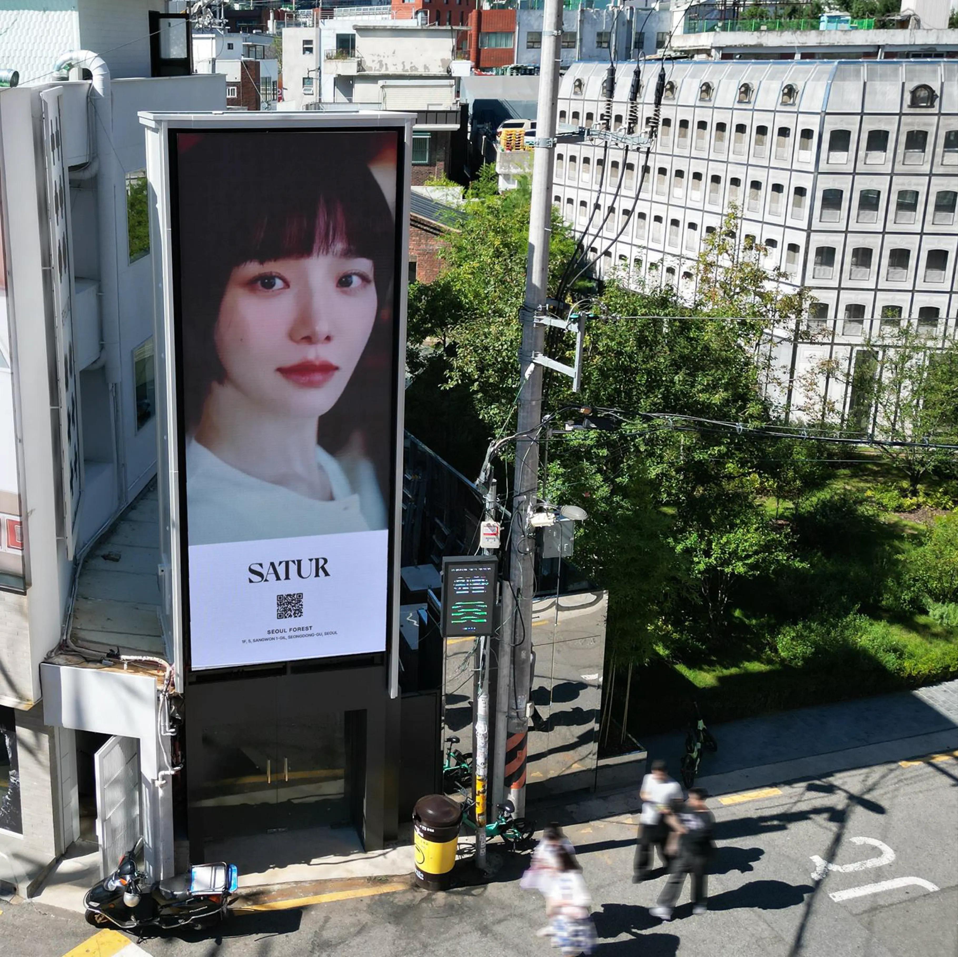 성수 캔버스 전광판 성수 Canvas 옥외광고 사진