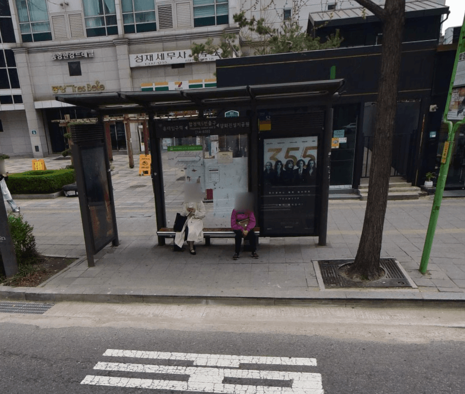 합정역 합정역 옥외광고 사진