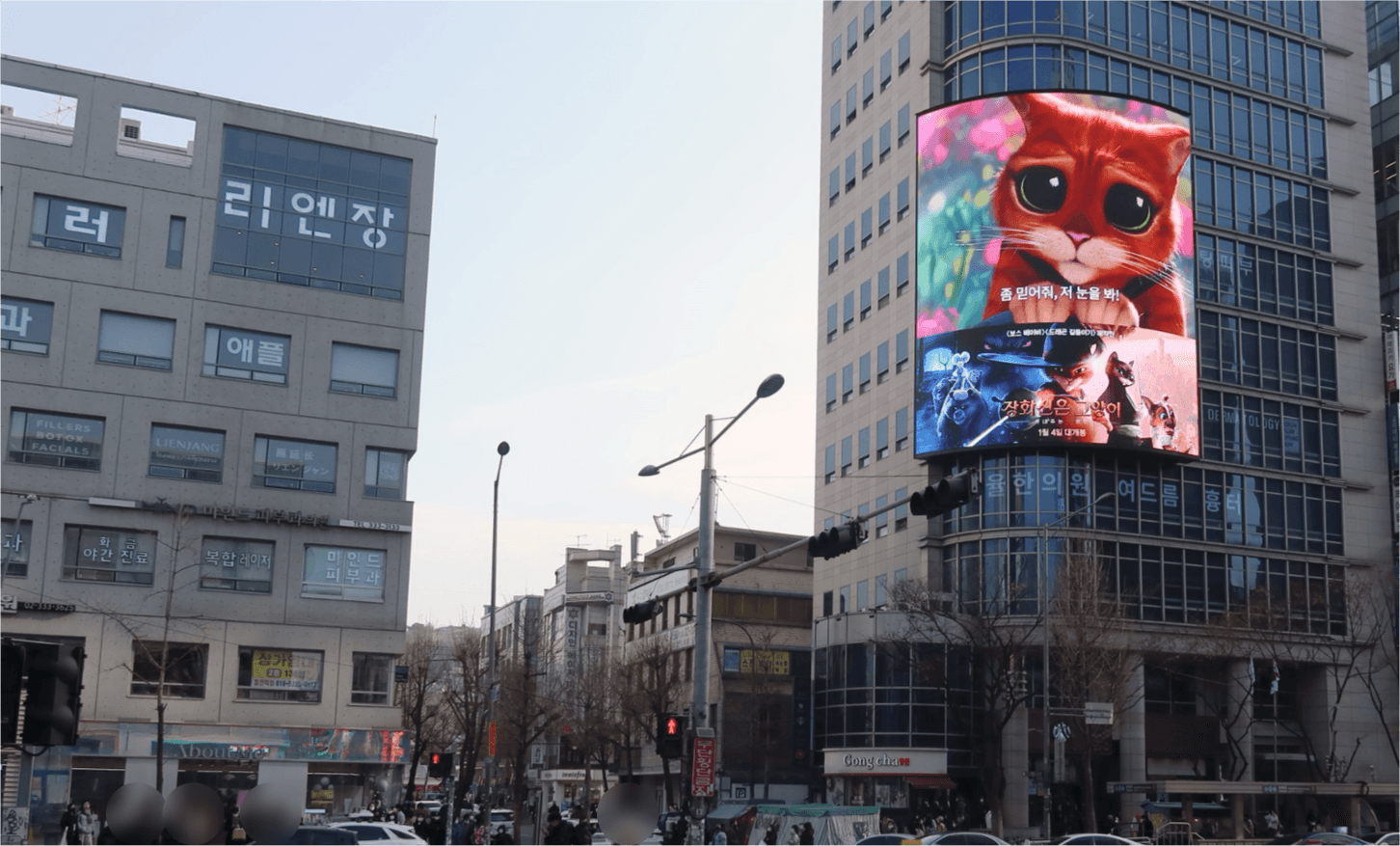 홍대입구역 미래플라자 전광판 홍대입구 미래플라자 전광판 옥외광고 사진