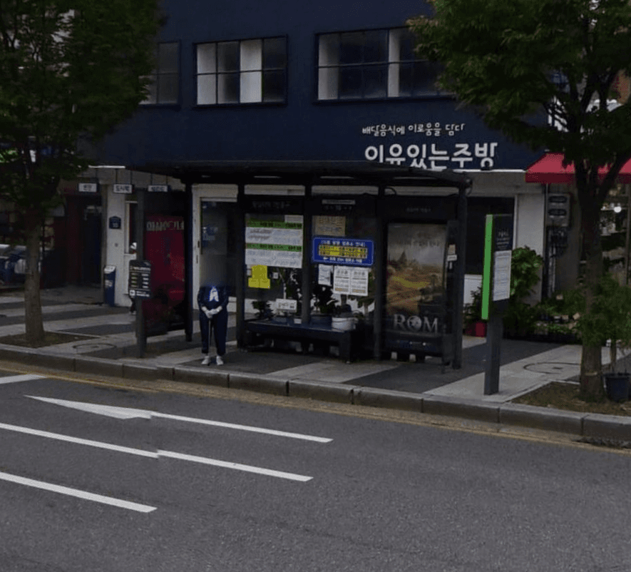 왕십리역7번출구 왕십리역7번출구 옥외광고 사진