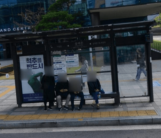 숭례문 숭례문 옥외광고 사진