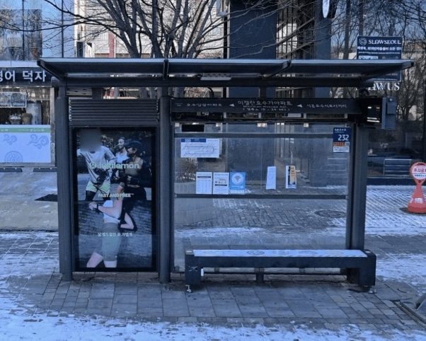 미켈란호수가아파트 미켈란호수가아파트 옥외광고 사진