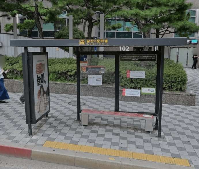 남산3호터널 남산3호터널 옥외광고 사진