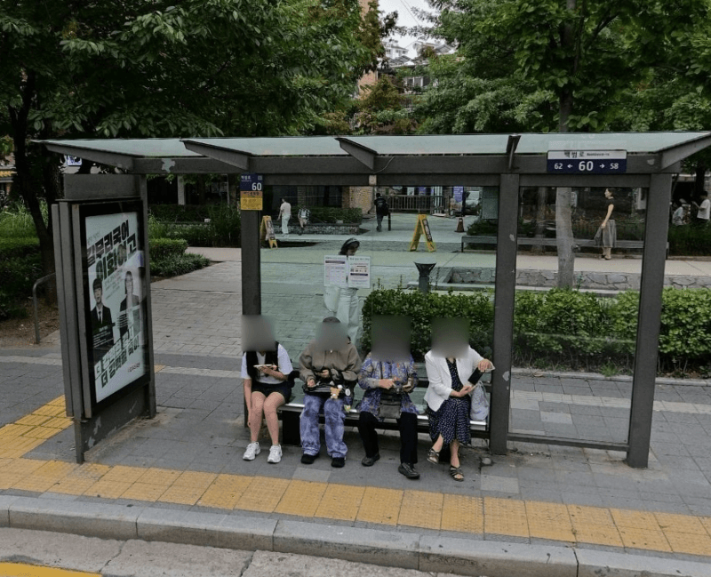 광성중고등학교 광성중고등학교 옥외광고 사진