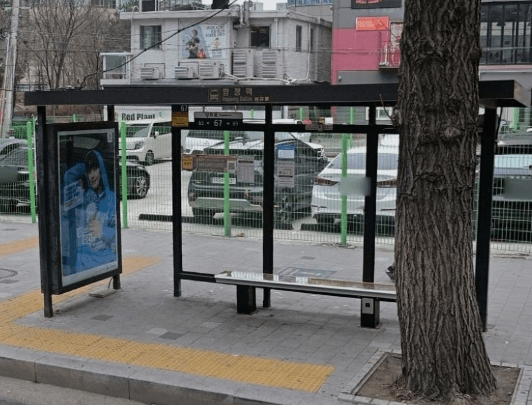 합정역 합정역 옥외광고 사진