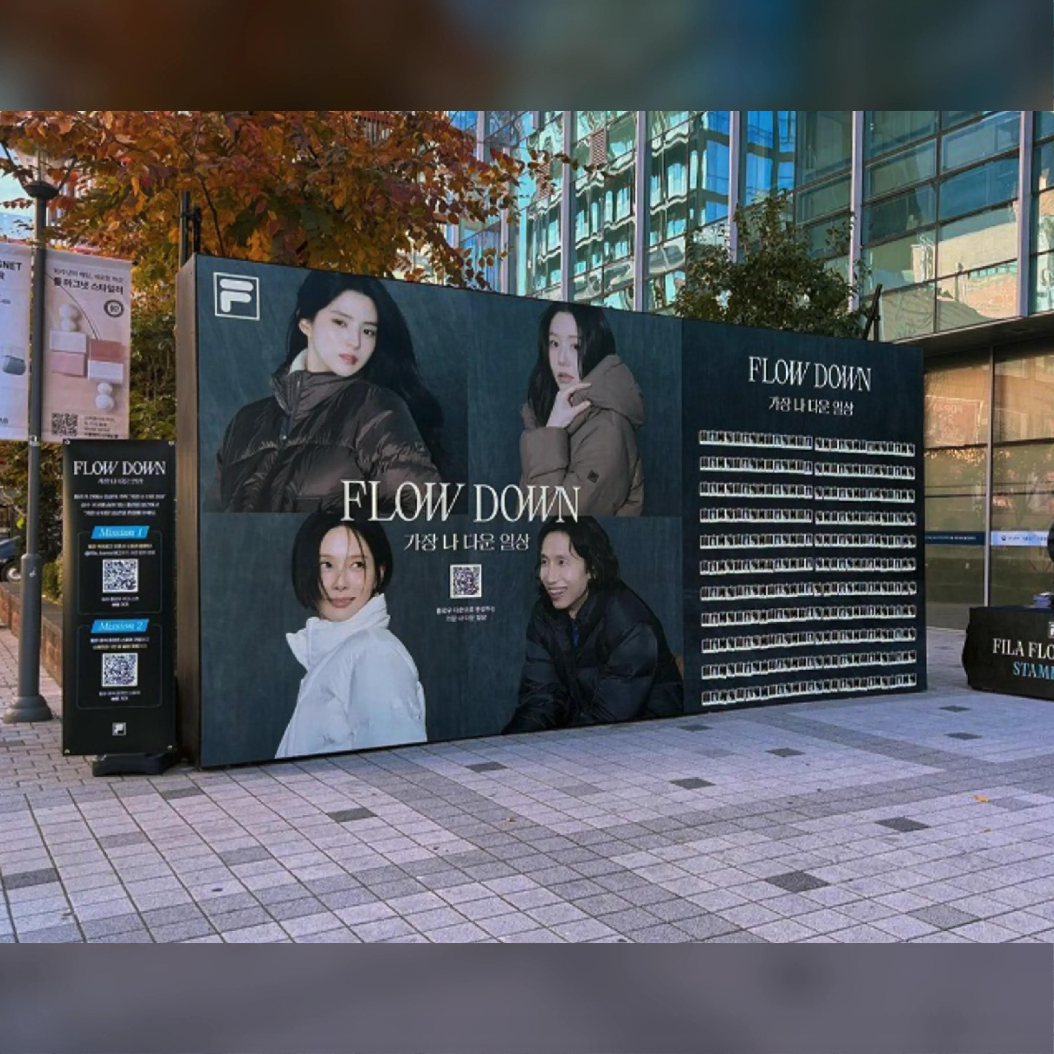 성수 AK밸리스퀘어 현수막 성수AK밸리2차 옥외광고 사진