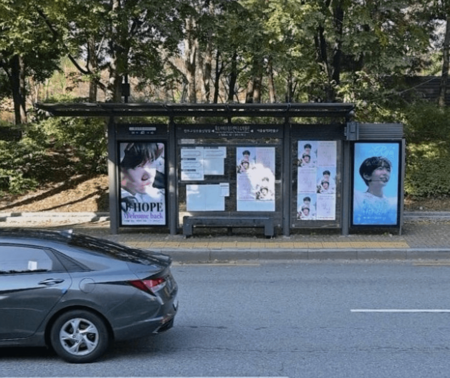 뚝도아리수정수센터수도박물관 뚝도아리수정수센터수도박물관 옥외광고 사진