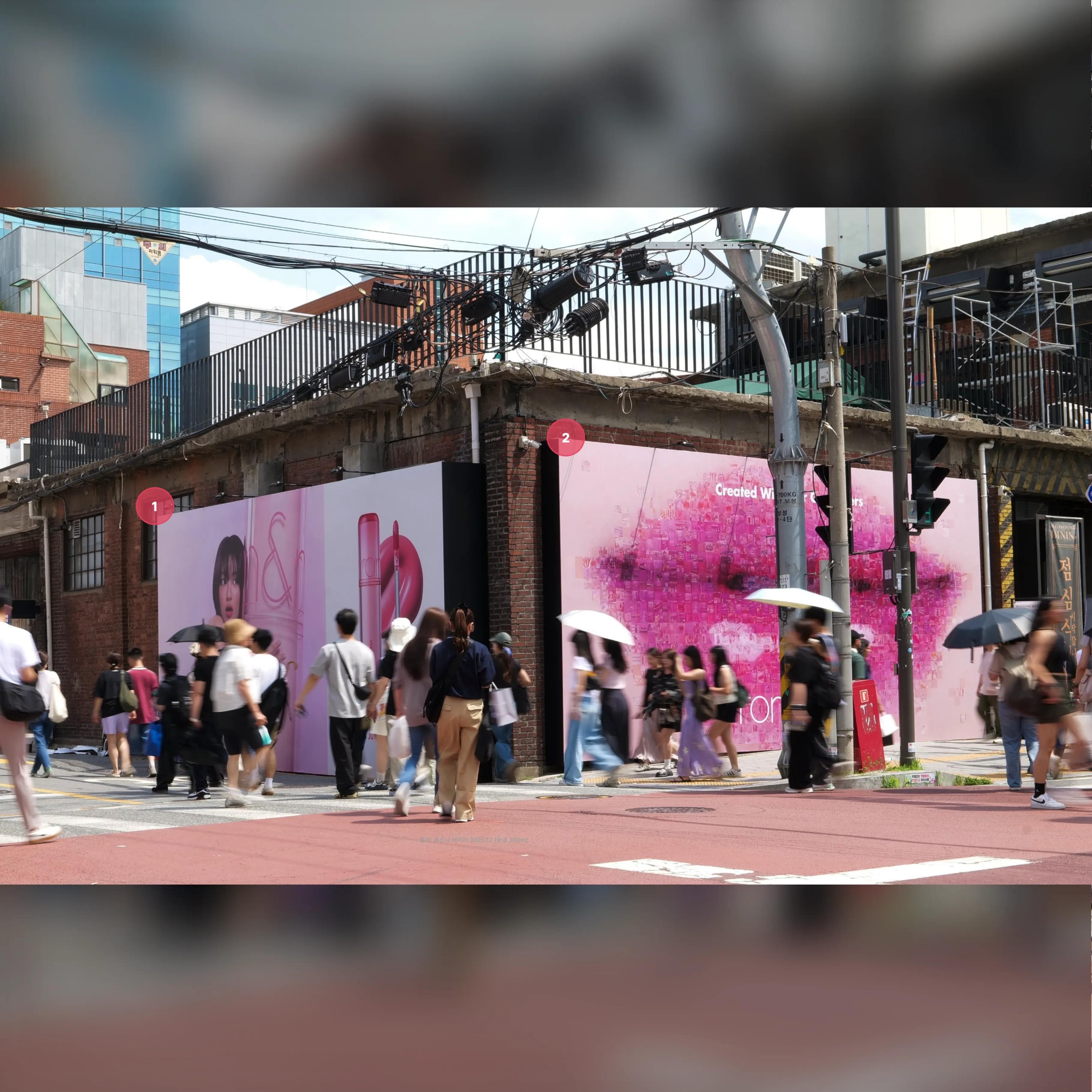 성수 대림창고 현수막 성수동대림창고갤러리 옥외광고 사진