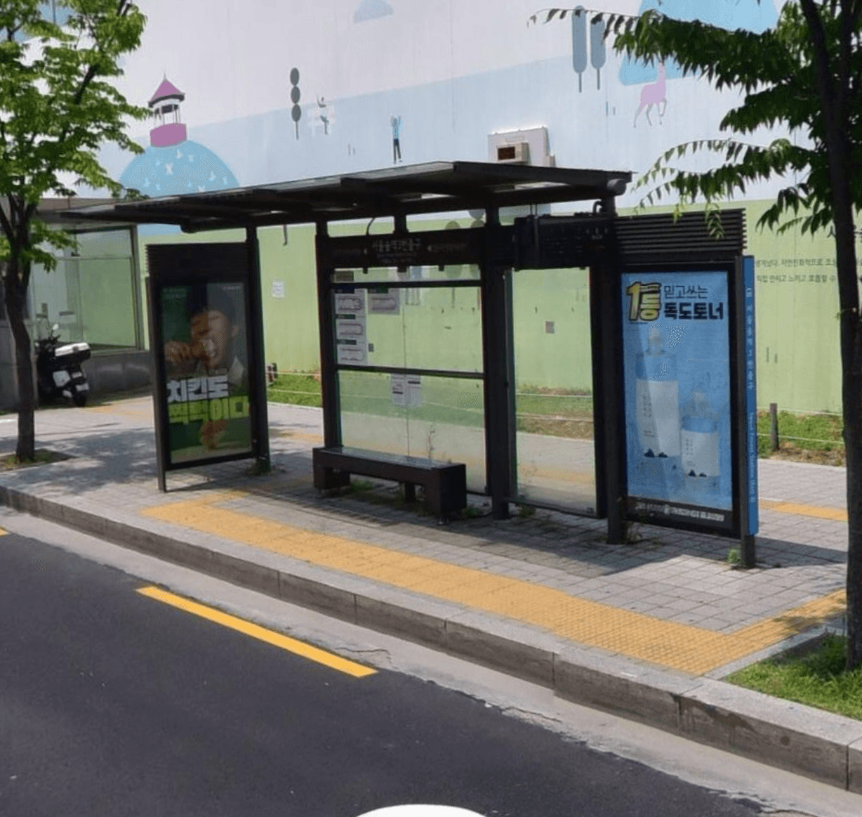 서울숲역3번출구 서울숲역3번출구 옥외광고 사진