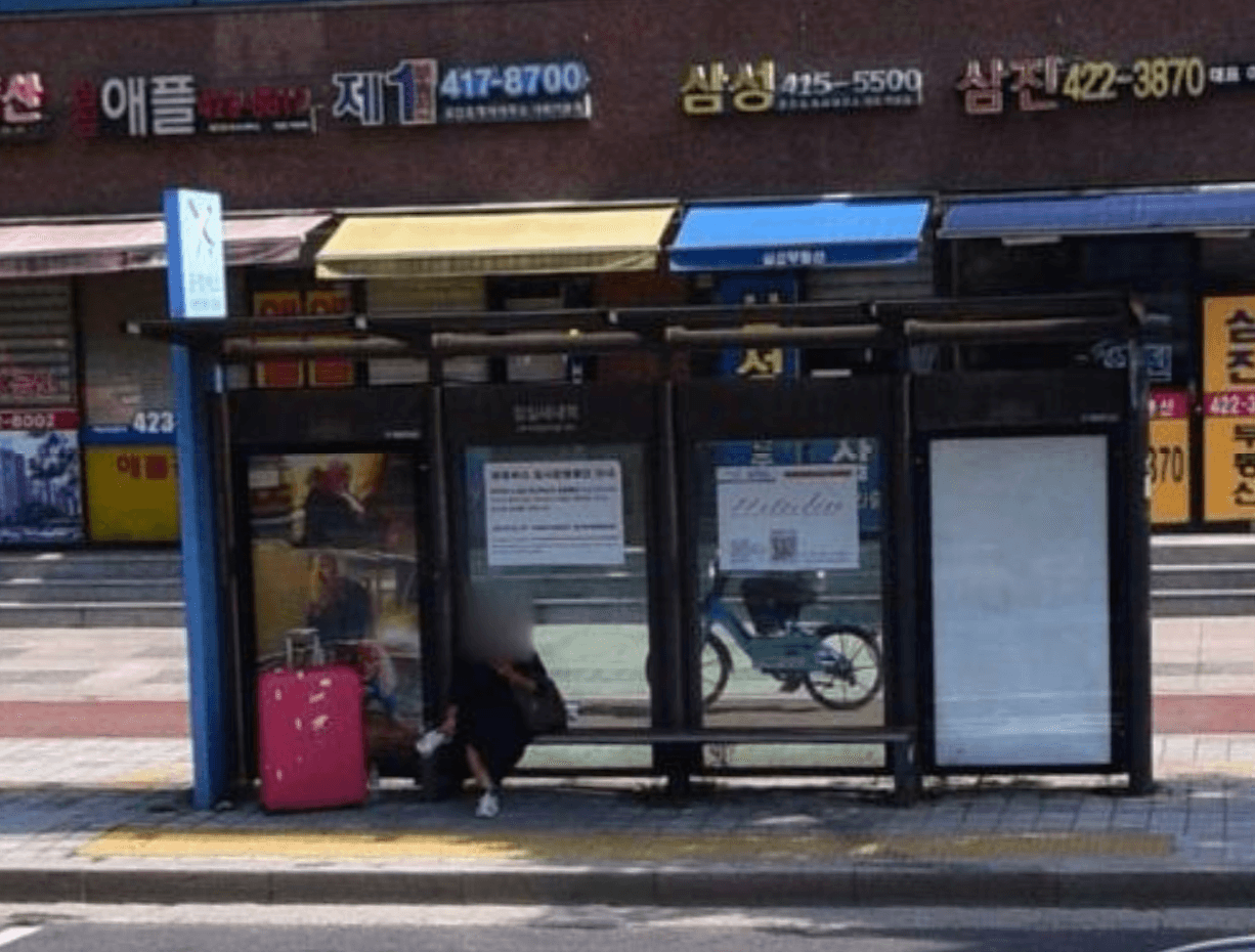✈️ 잠실새내역(신천역) 잠실새내역(신천역) 옥외광고 사진