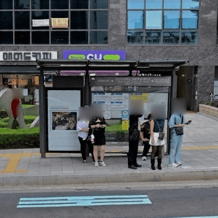 남산3호터널.서울애니메이션센터 남산3호터널.서울애니메이션센터 옥외광고 사진