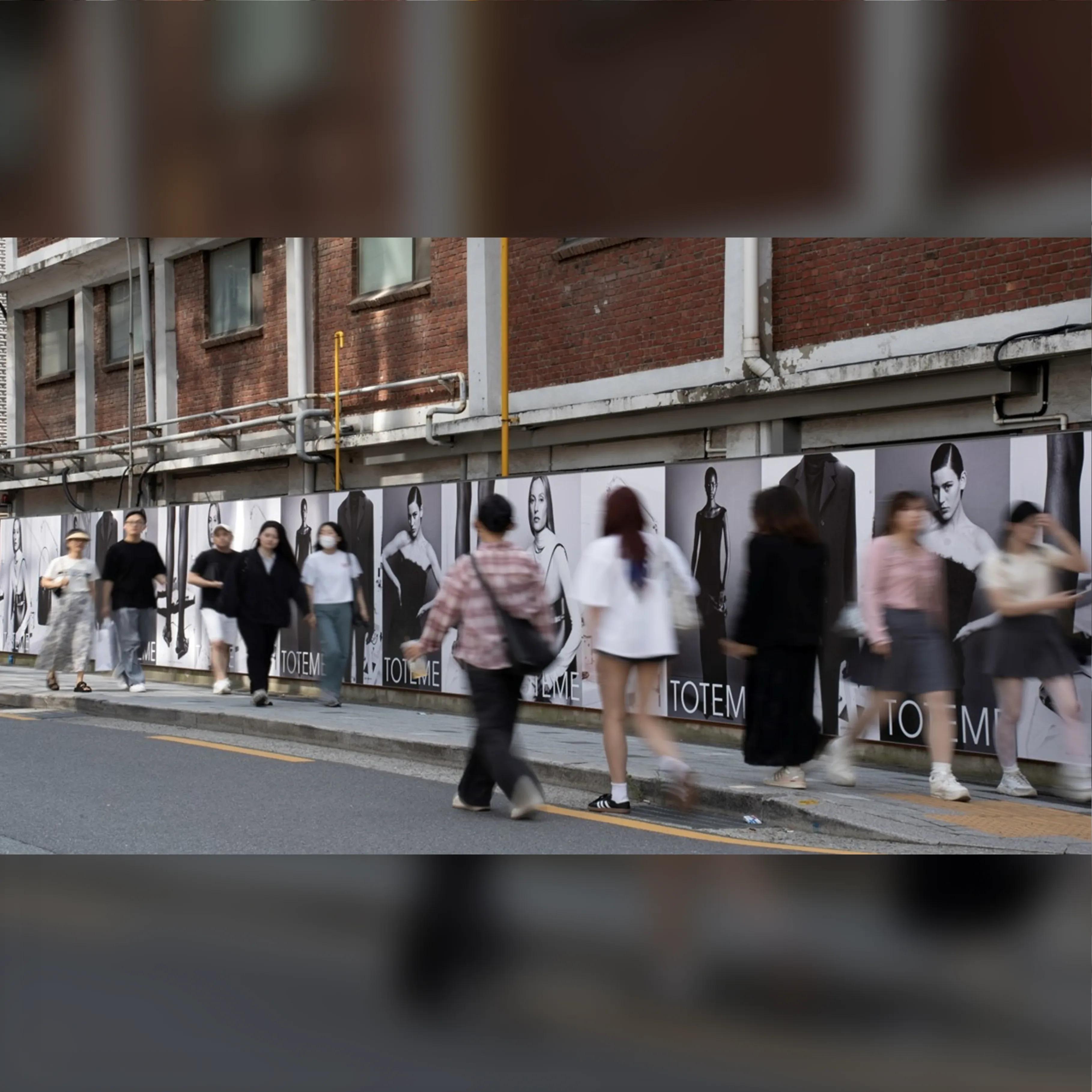 아주양말 본사 성수 아주월 현수막 옥외광고 사진