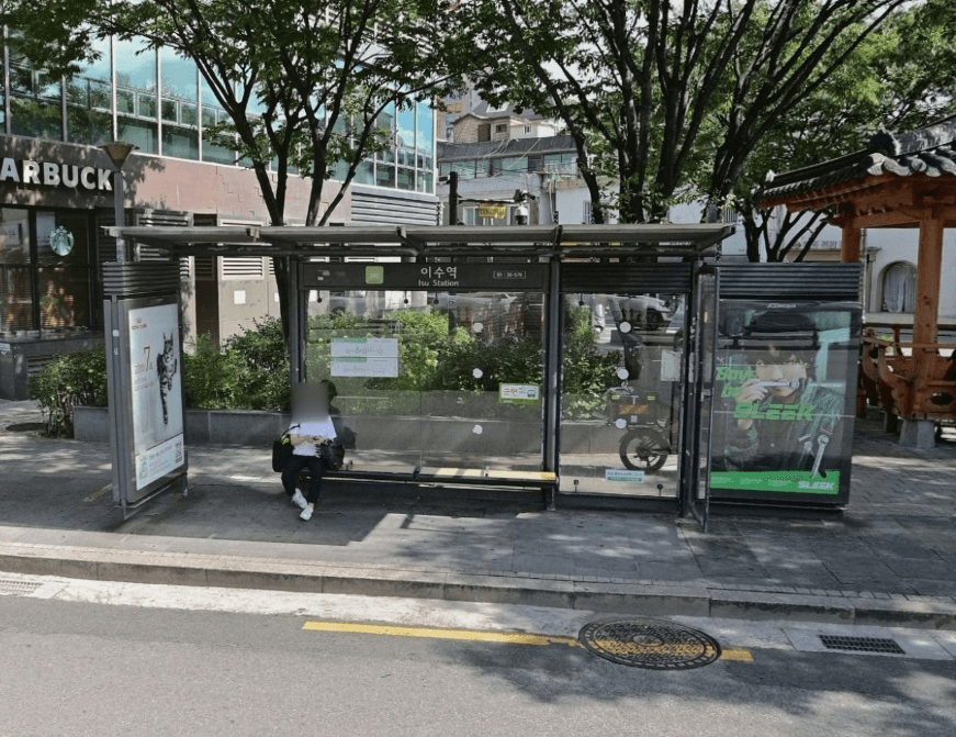 이수역 이수역 옥외광고 사진