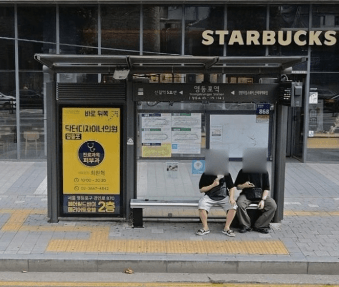 영등포역 영등포역 옥외광고 사진