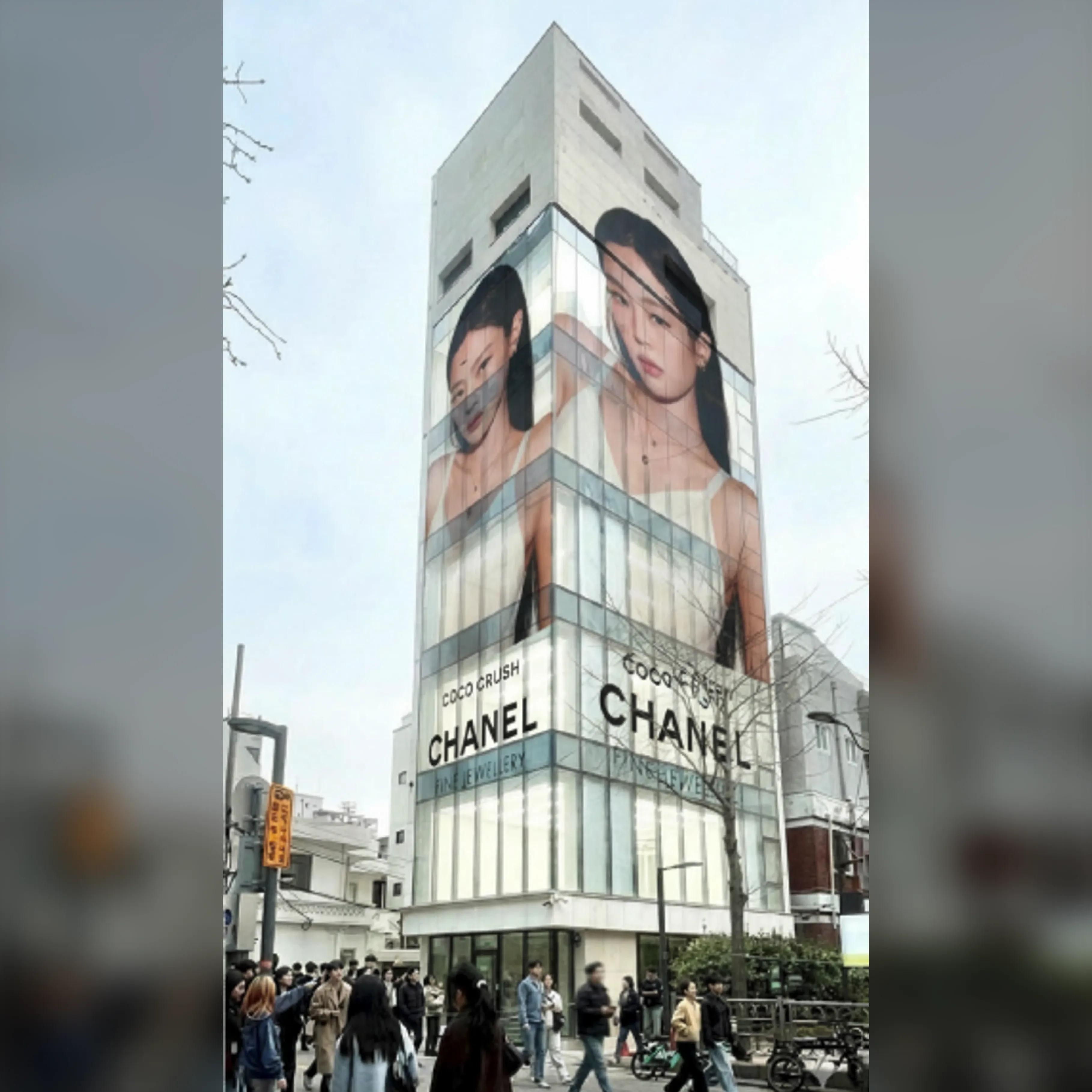 성수 올두투홀딩스 현수막&래핑 성수동 2가 316-52 옥외광고 사진