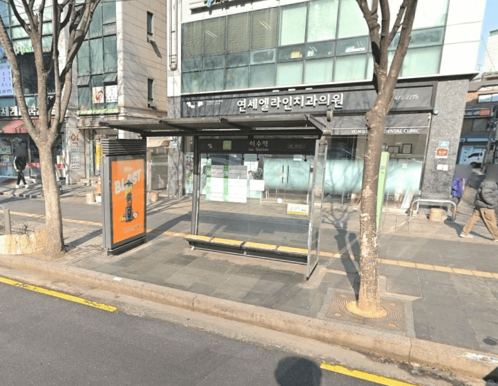 이수역 이수역 옥외광고 사진