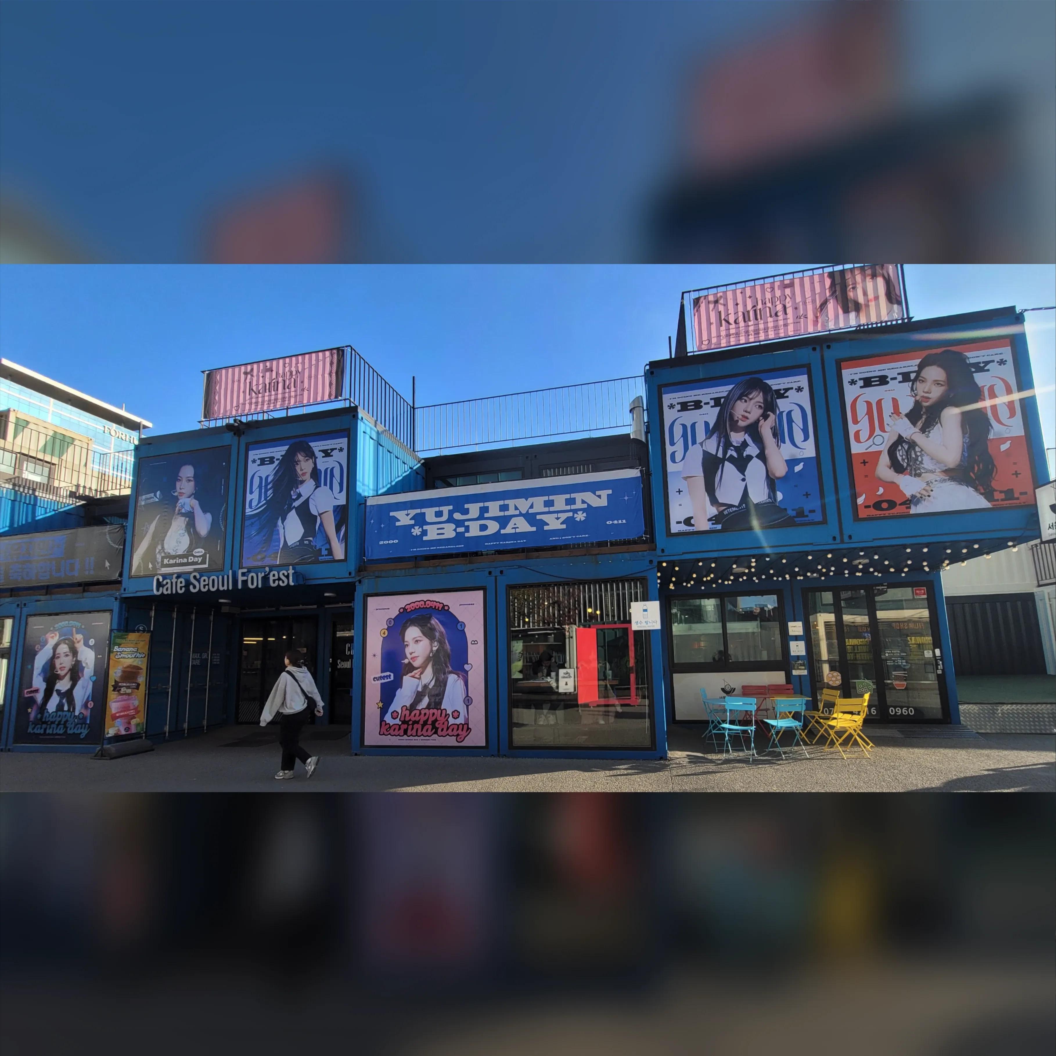 서울숲 언더스탠드에비뉴 래핑 언더스탠드에비뉴 옥외광고 사진