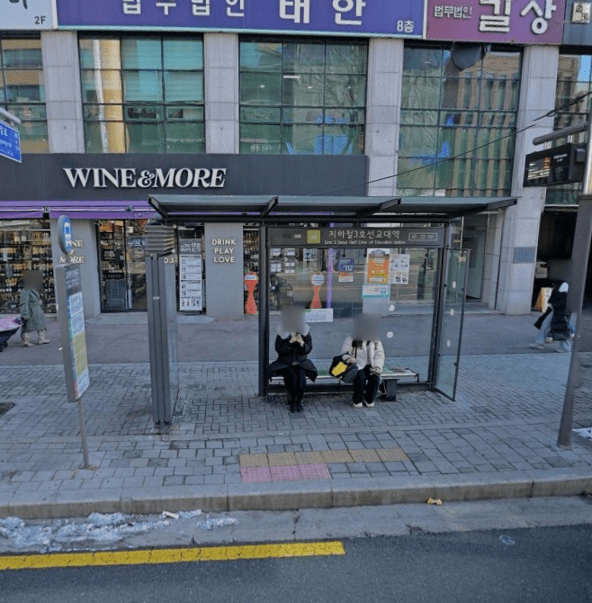 지하철3호선교대역 지하철3호선교대역 옥외광고 사진