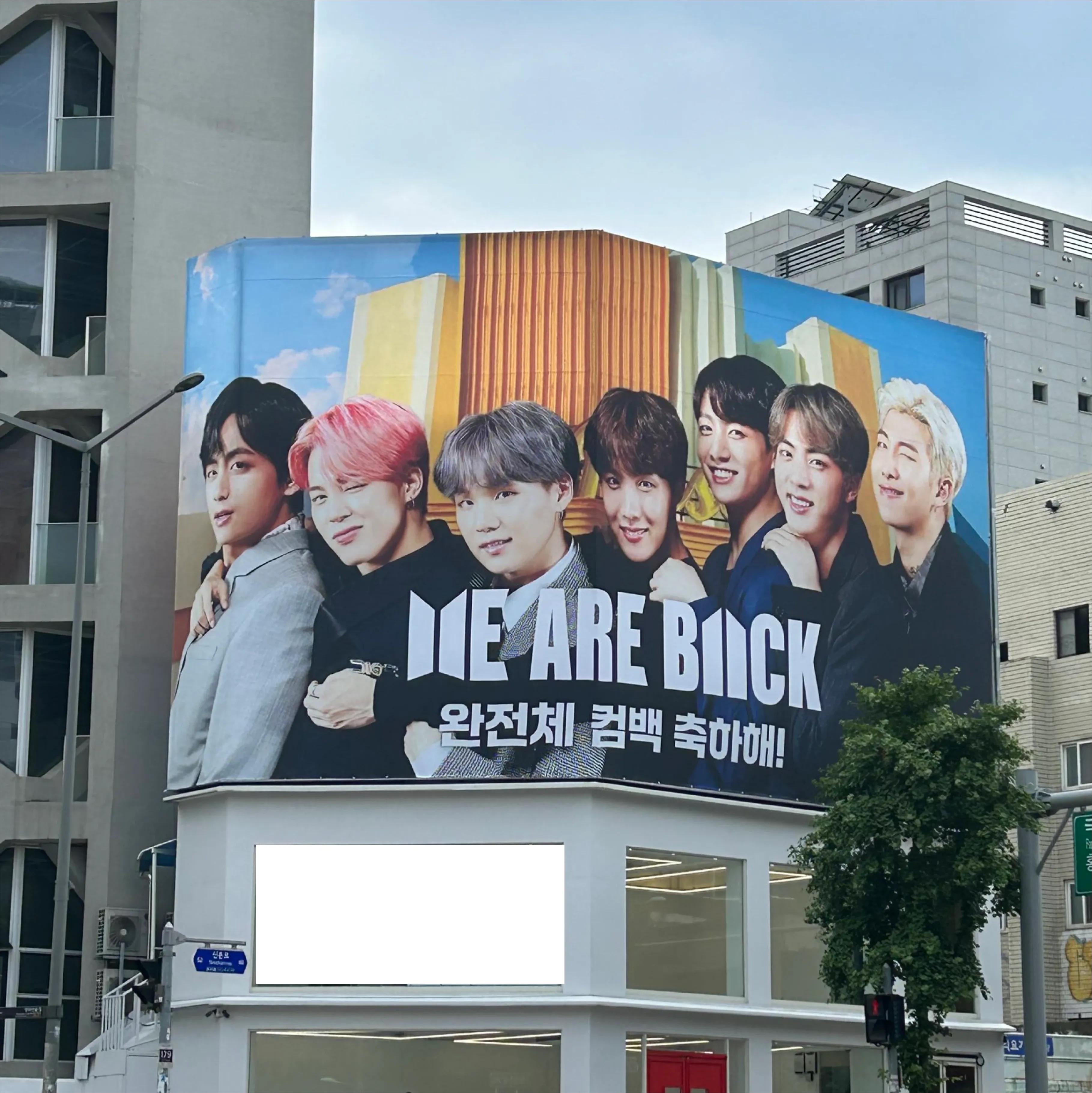피시스 아카이브 대형 현수막 피시스 아카이브 옥외광고 사진